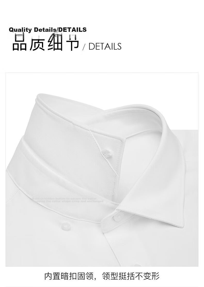 G2000 Men's 2026 Spring/Summer Quick-Dry, Wrinkle-Free, Anti-Static Patch Pocket Short Sleeve Shirt (Mall Edition) 17