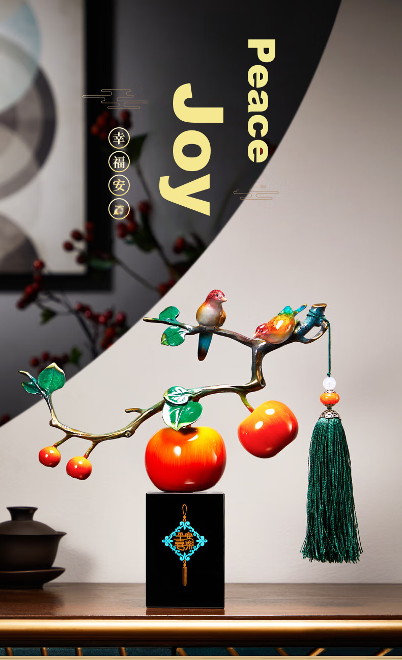 Nuoshiman Peace And Joy Ornament for Living Room, Office Desk Decoration, Housewarming Gift, Moving Gift, Wedding Gift, Retirement Commemorative Item 1