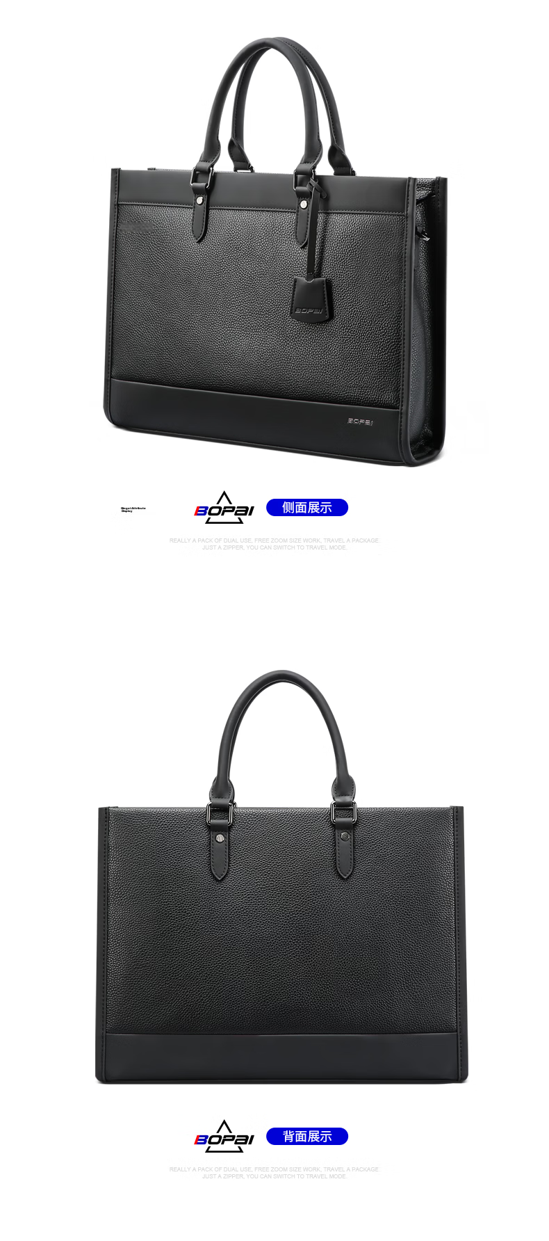 Bopai Briefcase, Large Capacity Business Handbag for Men, Top-Grain Leather Laptop Bag, Father's Day Gift 11