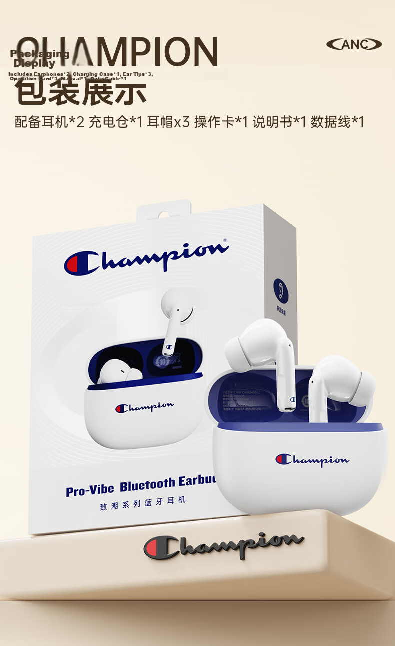 Champion True Wireless Bluetooth Earbuds In-Ear Headphones Music Sports Gaming Bluetooth 6.0 Compatible with Apple Xiaomi Phones Trendy Series CH06 Black 12