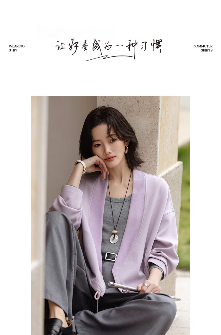 Demana Q-Elastic Air Layer Spring Minimalist Glossy V-Neck Drawstring No-Button Loose Petite Women's Jacket 12