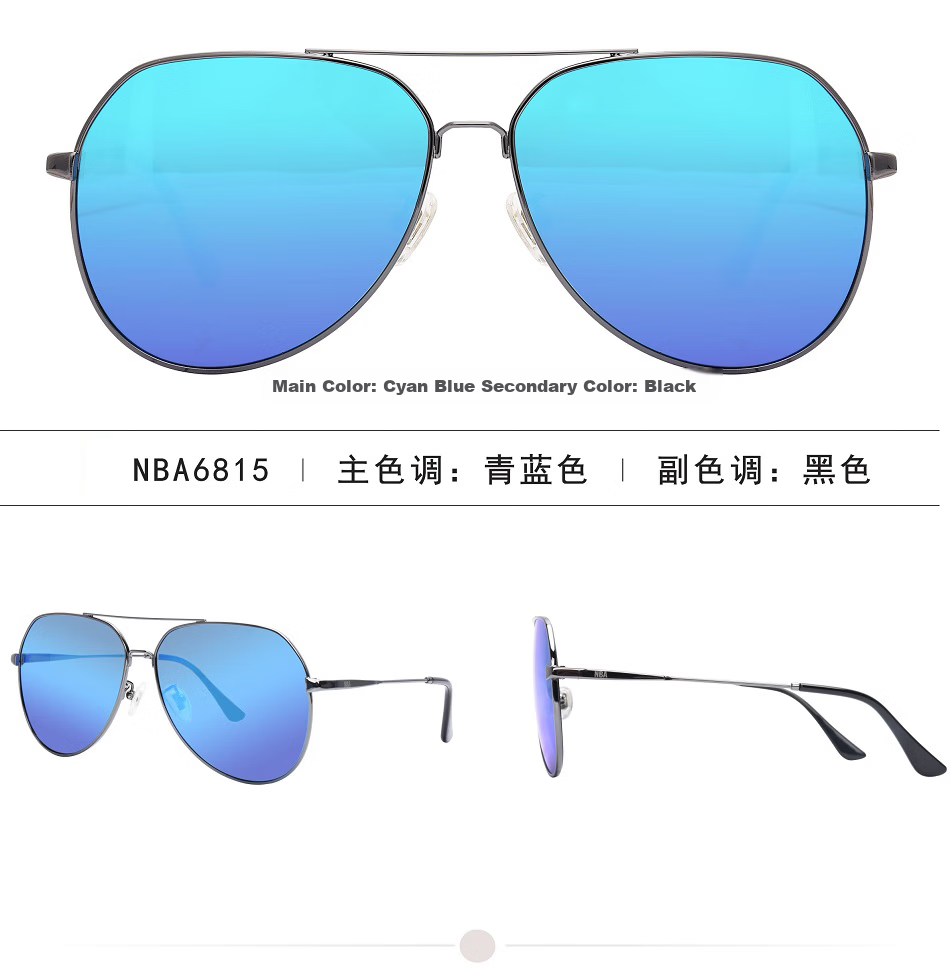 NBA Polarized Sunglasses Men HD Driving Nylon Colorful Frog Mirror Fashion Cool Father's Day 4