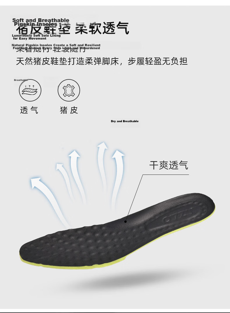 JD Jingzao 2026 New Men's Leather Shoes Business Casual Spring Summer Utips Formal Shoes Black Size 44 6