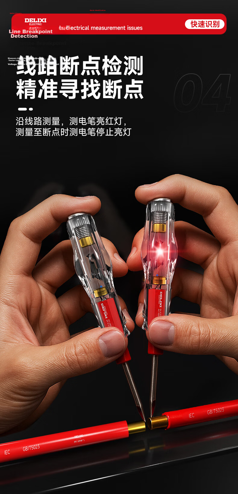 DELIXI ELECTRIC Voltage Tester Pen Electrician Test Pen Live and Neutral Wire Identifier Circuit Break Point Detector Electrician Screwdriver 6