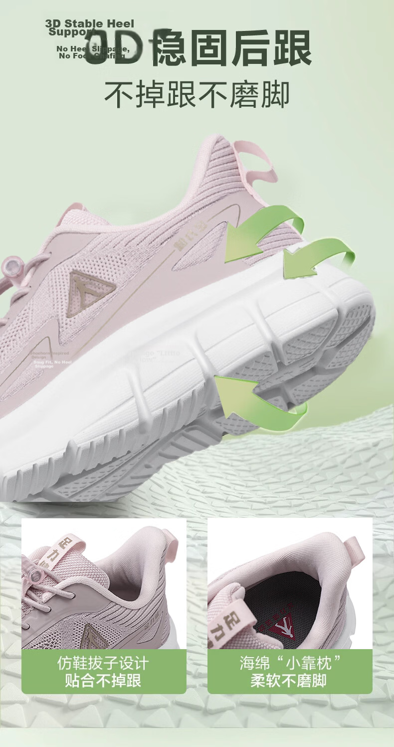 Zulijian Elderly Women's Shoes Spring Summer Mesh Breathable Walking Shoes Non-slip Soft Sole Sports Casual Shoes for Moms 6