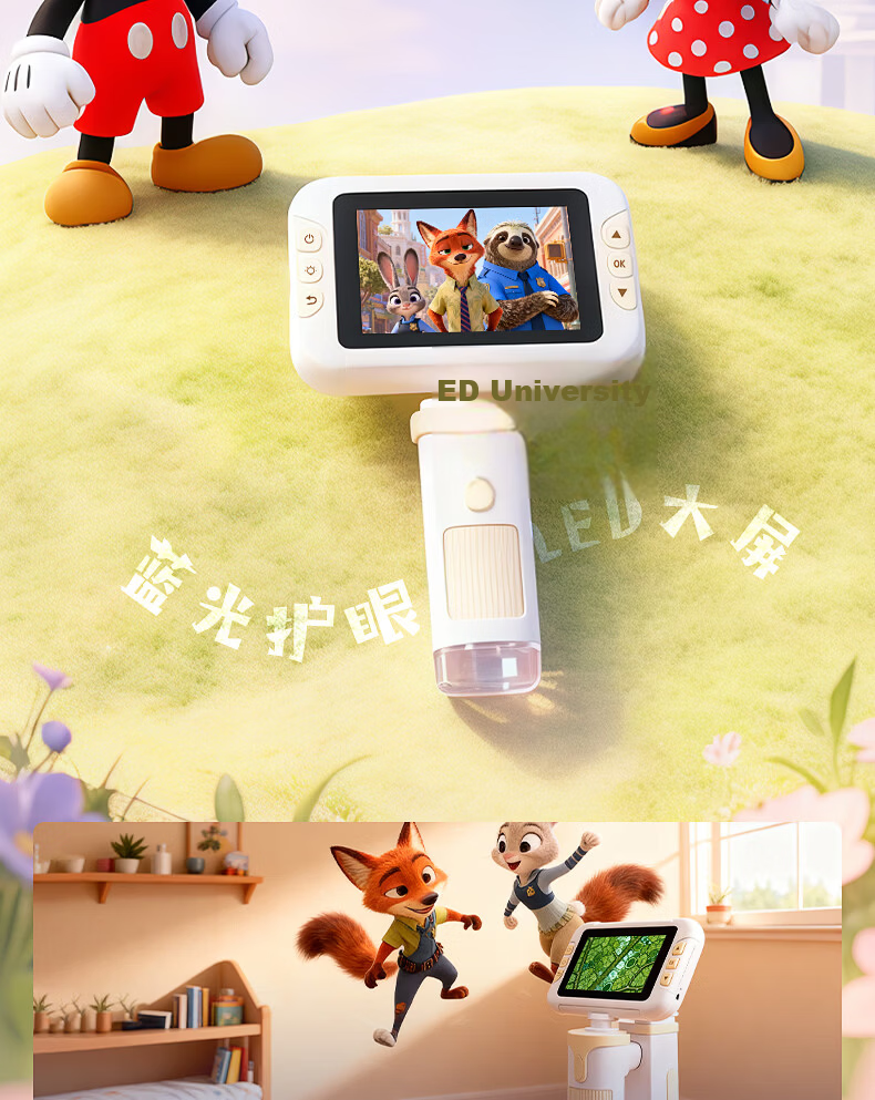 Disney Kids Smart Microscope for Ages 7-14, HD Large Screen, Handheld Photo Capture, Science Experiment Toy, Birthday Gift for Boys and Girls 11