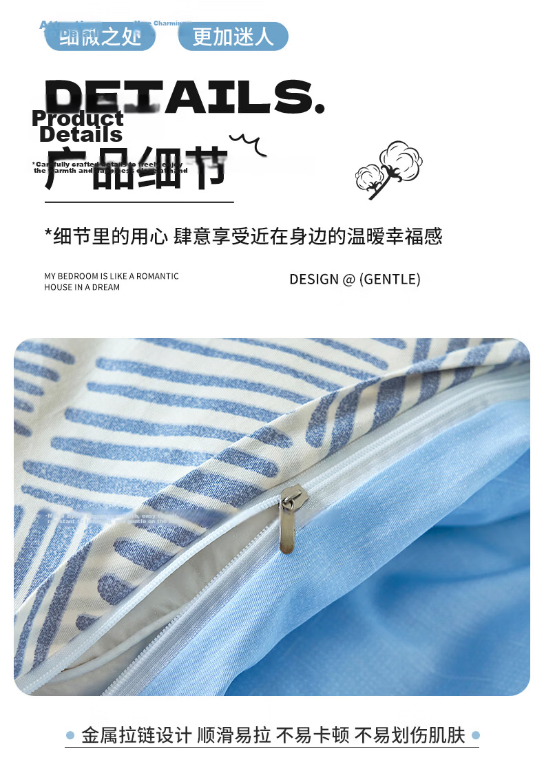 Grace A-Class Antibacterial 100% Xinjiang Cotton Pure Cotton Quilt Cover Single Piece Student Quilt Cover Sea Salt 180*220cm 17