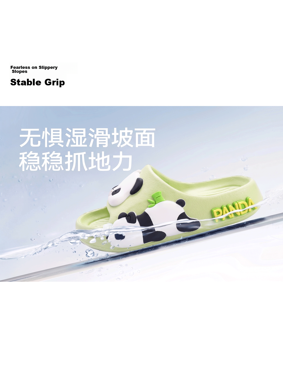 TUDOUWU Kids Slippers for Children, Indoor and Outdoor Non-Slip Soft Sole Sandals, Panda Design Size 210 6