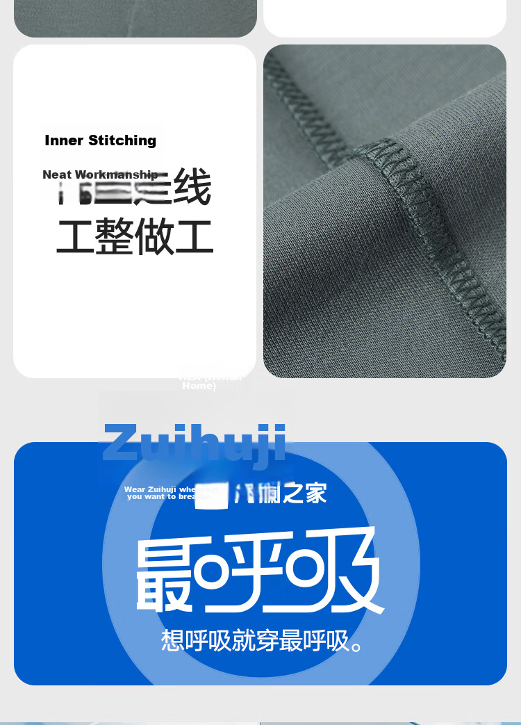 HLA Home 【Zui Huxi-Pro8】 Long Sleeve Sweatshirt Unisex Zero Carbon Tencel Antibacterial Mite-Resistant Couple Basic Base Shirt 17