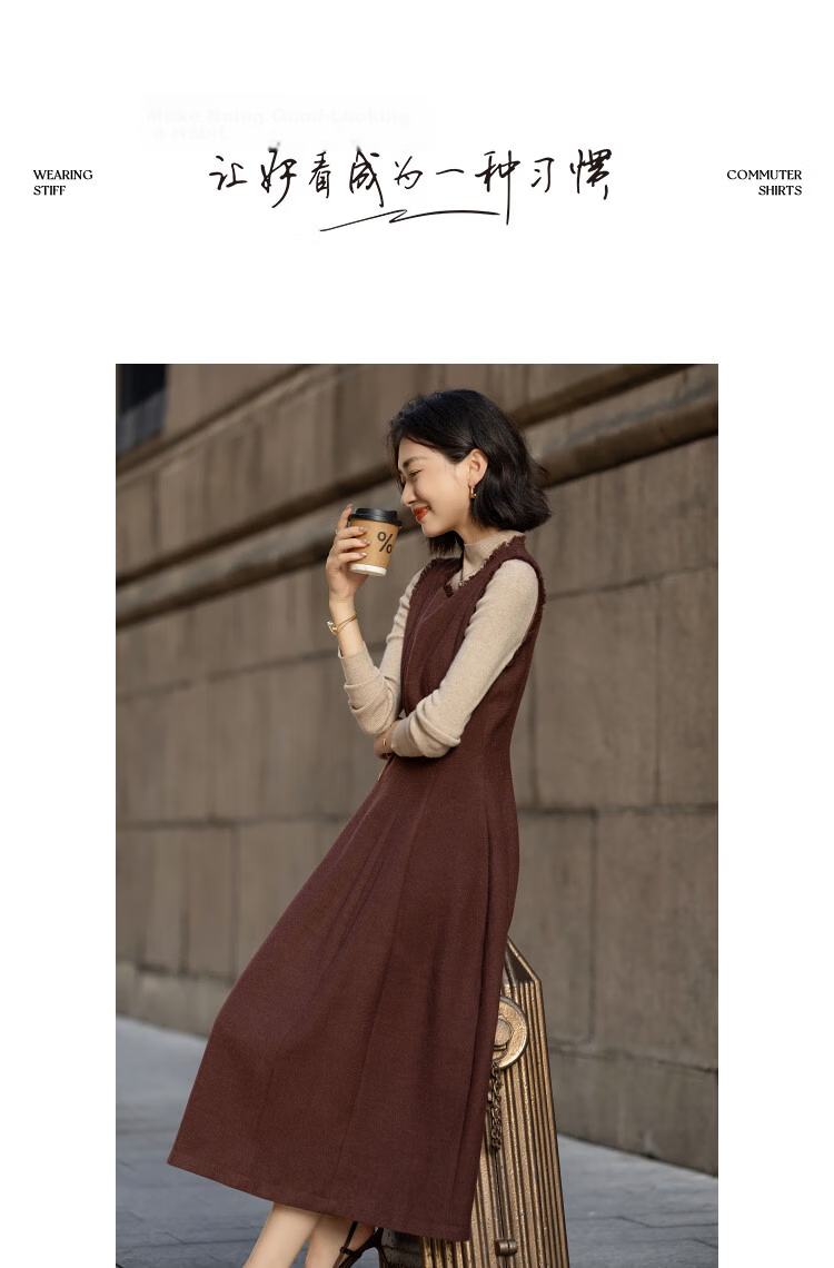 Demana Urban Mirror Winter Warm Textured Wool Sleeveless Waist-Cinched A-Line Dress with Fringed Round Neck 9