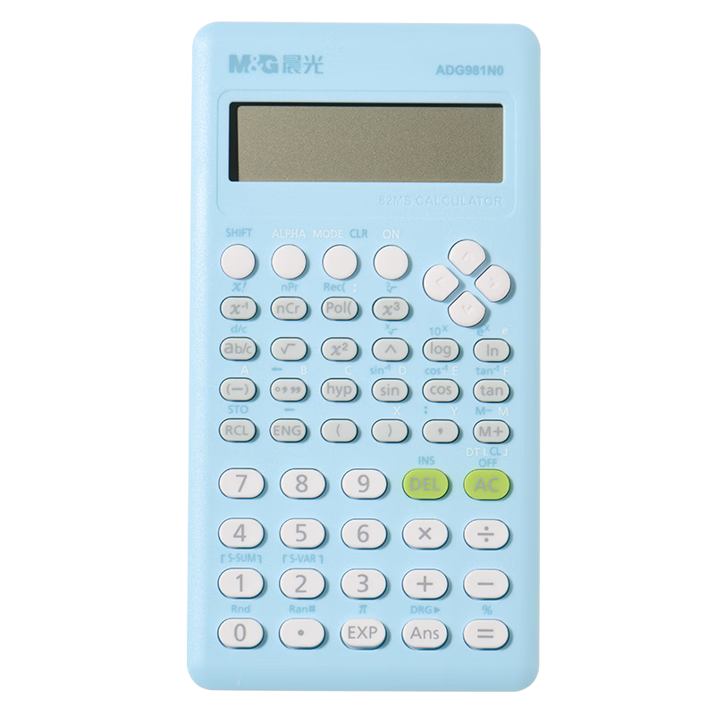 M&G Youxue Series Function Calculator for Students Exam Use Suitable for Primary, Middle, and High School Students Office Supplies Blue ADG981N0