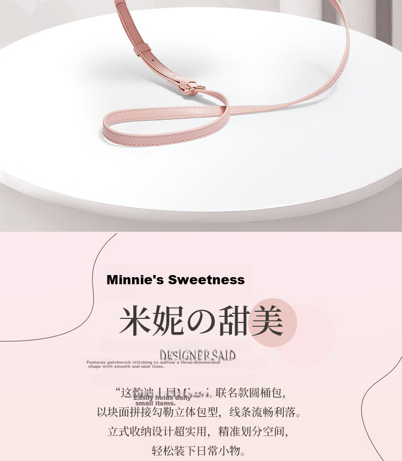 Disney 2026 New Niche Bucket Bag Women's Handbag Crossbody Lucky Round Bucket Bag Birthday Gift for Girlfriend 2