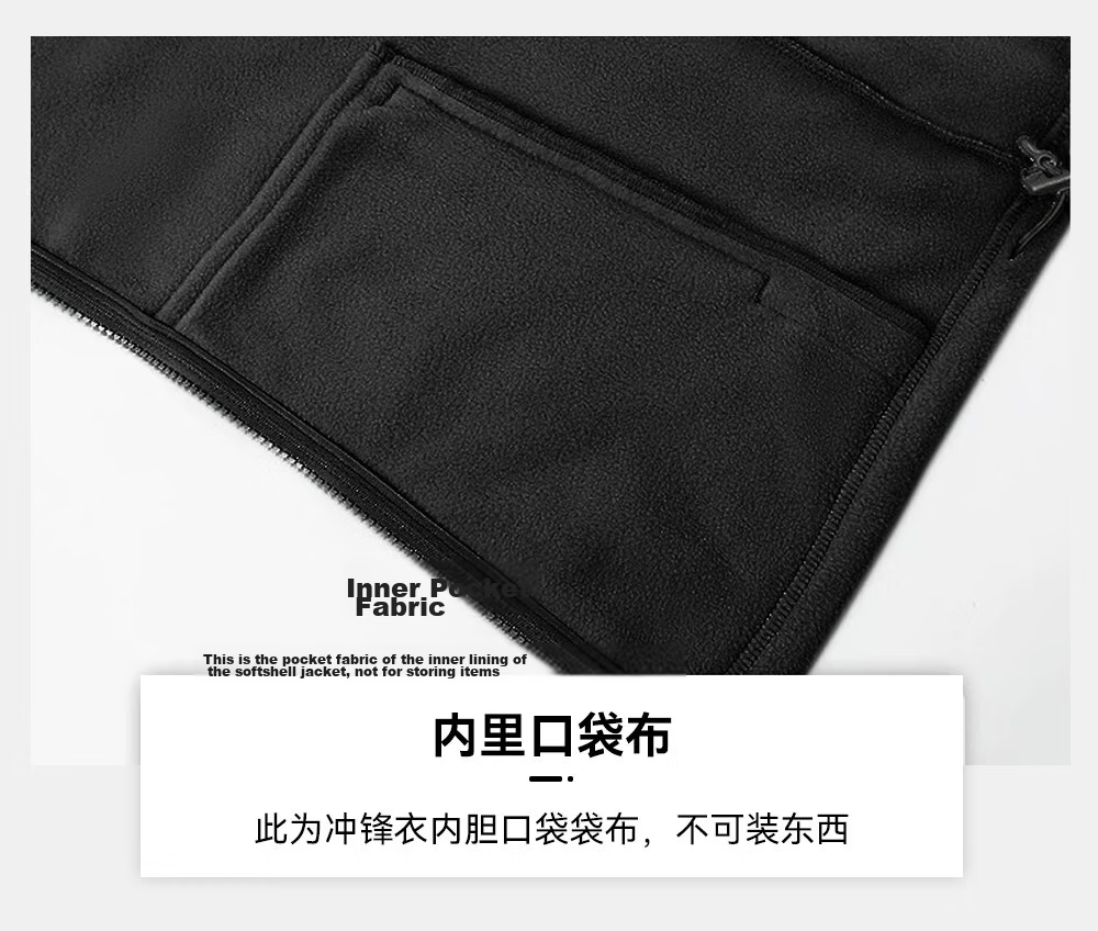 Toread Lin Gengxin Edition Suzaku Windbreaker Men's Spring Autumn Jacket Women's Outdoor Windproof Durable Hiking Climbing Coat 35