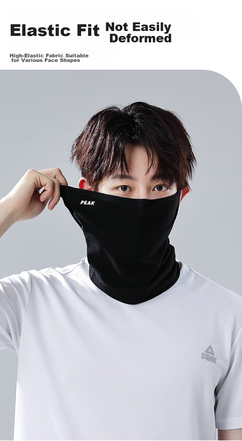 PEAK Sun Protection Face Mask Ear-Hook Cycling Ice Silk Scarf Mask Neck Gaiter Windproof Dustproof Mountaineering Gear Black 7