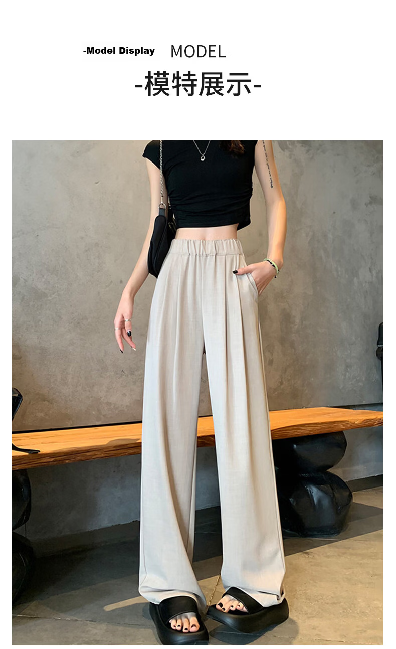 Borui Women's Summer Lightweight Ice-Feel Lazy Style Casual Pants Draped Loose Fit Trousers Chinese Style Wide-Leg Pants Black S 12