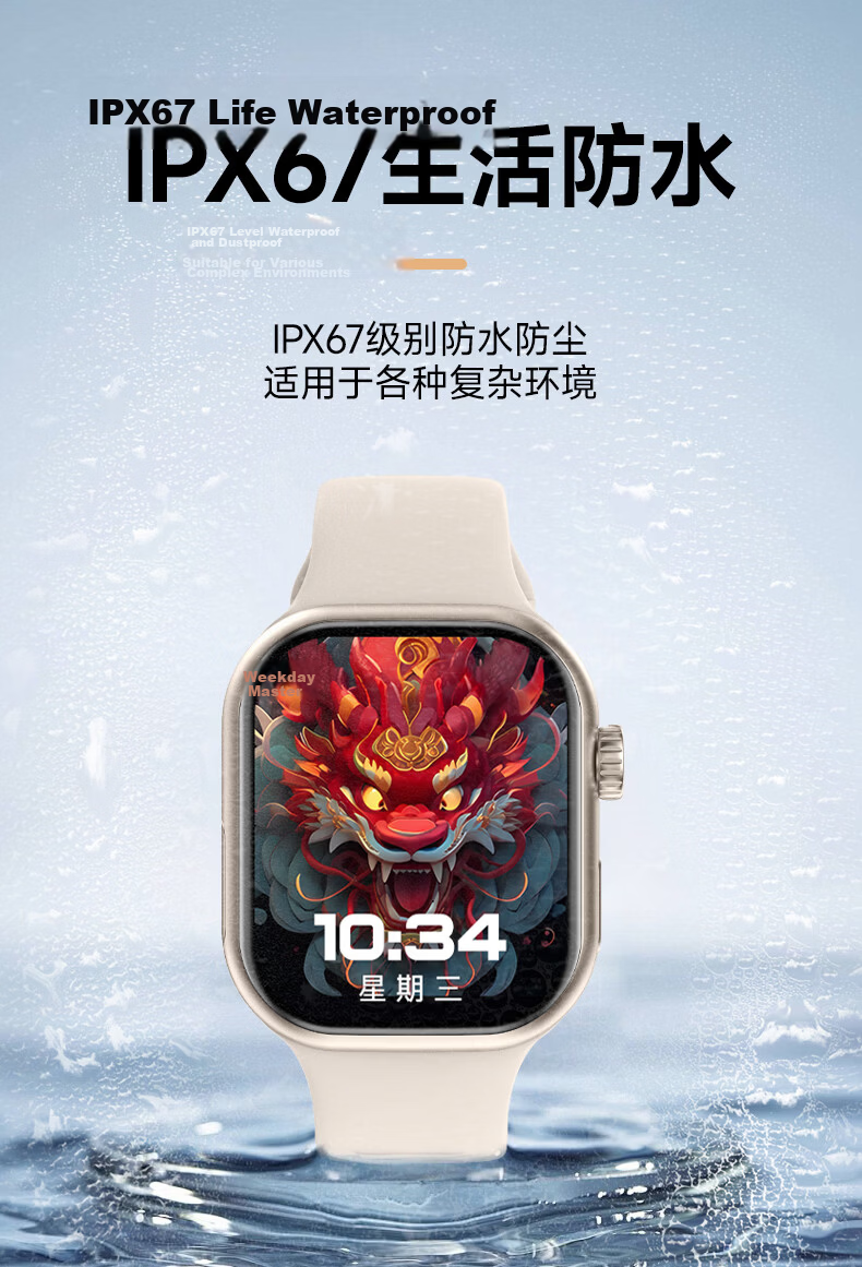 EG Honeycomb 5G Cellular Smartwatch for Adults and Students, Full Network, Waterproof, Dual Front and Rear Cameras, Video Calling, GPS Tracking, Fitness Monitoring 14