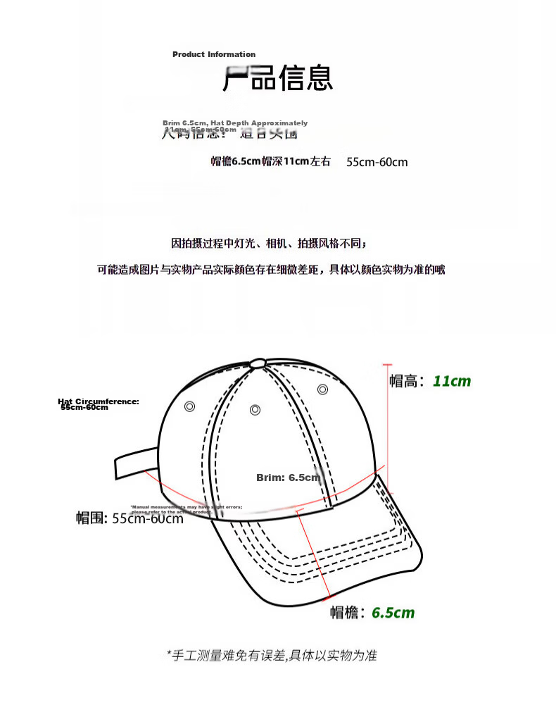 Baleno Kids Baseball Cap Boys Girls Cotton Breathable Sun Protection Outdoor Sports Travel Hat 10