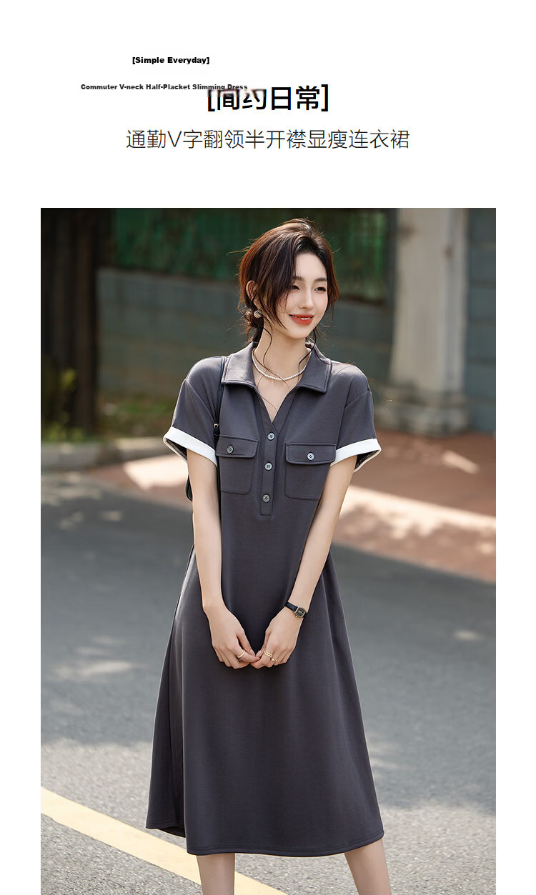 Demana Minimalist Daily Summer Commuter V-Neck Half-Placket Pocket Loose Slim Dress for Women Premium Feel 5