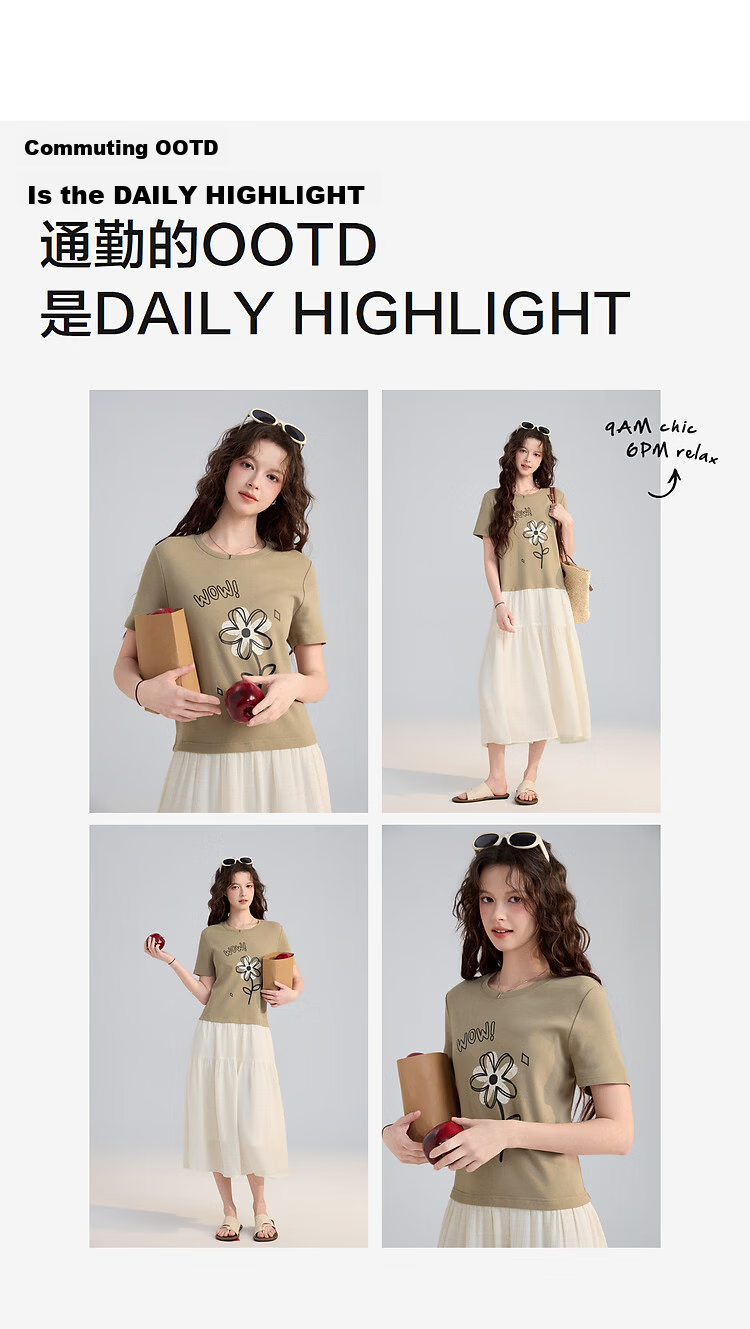 TonLion 2026 New Spring Summer Women's Dress Knitted Patchwork Early Spring Korean Style Fashionable Elegant 5