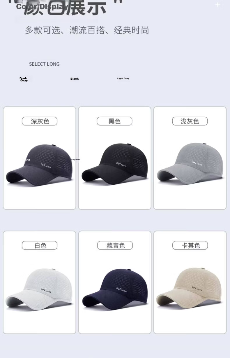 Miiow Men's Summer Baseball Cap Mesh Breathable Duckbill Hat High-End Brand Sunshade Hat Black 6