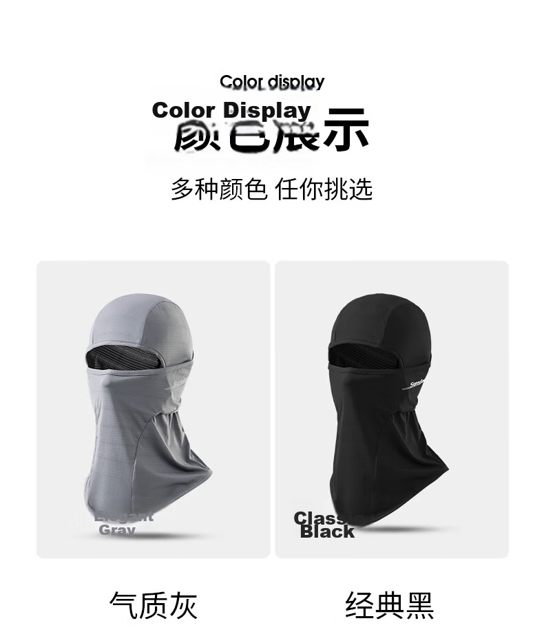 Yuzhaolin Men's Summer Sunscreen Face Mask Full Face Coverage Lightweight Breathable Outdoor Cycling Sun Protection Headwear Classic Black 9