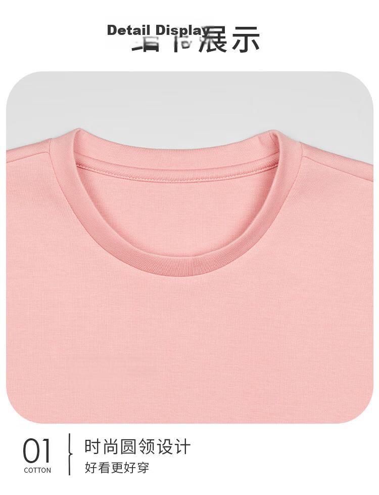 Yiershuang Couples Homewear Crew Neck Air Layer Printed Sweatshirt Cotton Matching Casual Sports Pullover Unisex Pajamas 11