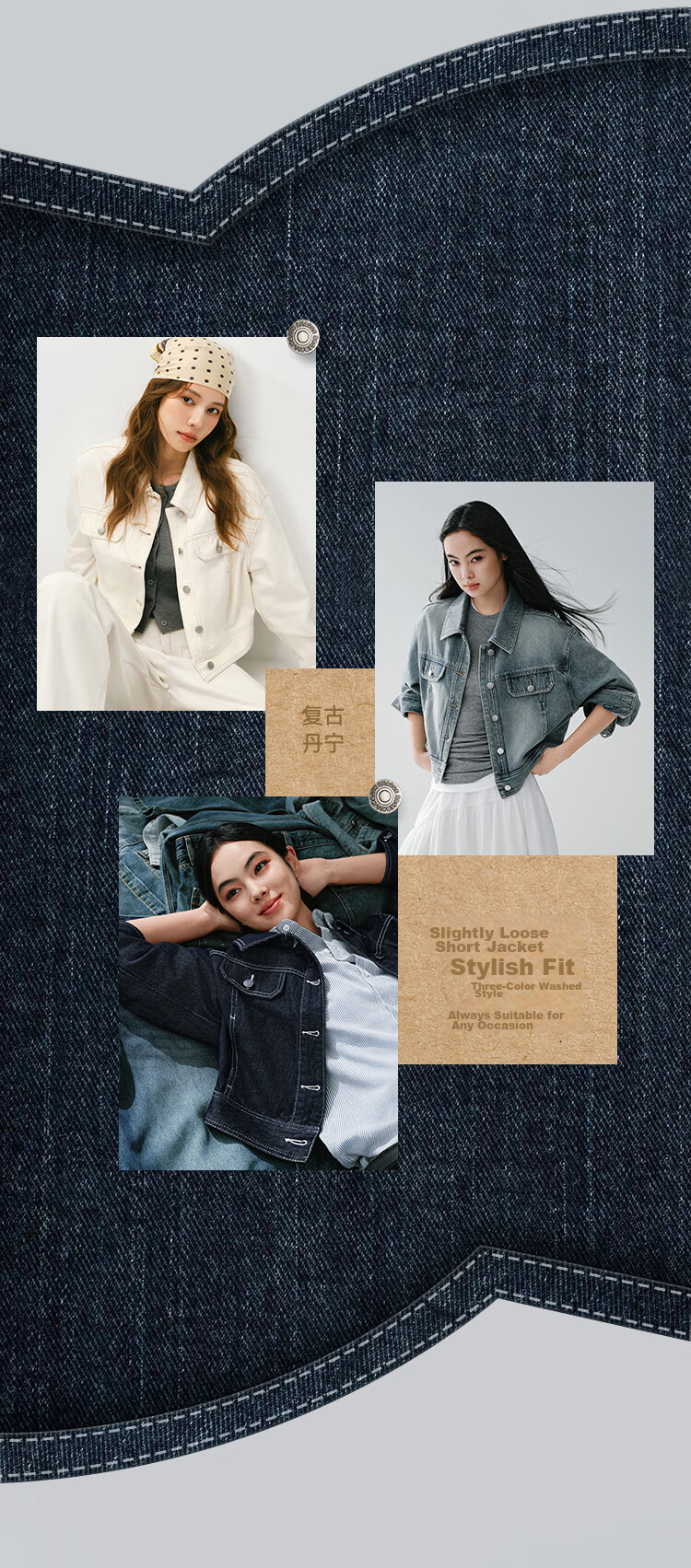 Semir Women's Denim Jacket Spring Short Lapel Drop Shoulder Loose Vintage 2026 Workwear Style Coat 109126108005 3