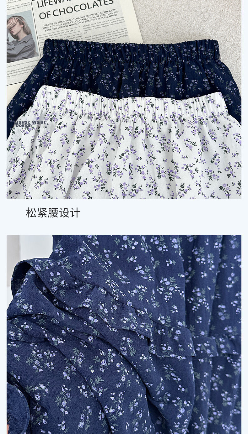 Borui Korean Style Floral Half-Length Skirt Long Skirt 2026 New Spring Summer Mid-Length Slim A-Line Puff Cake Skirt 13