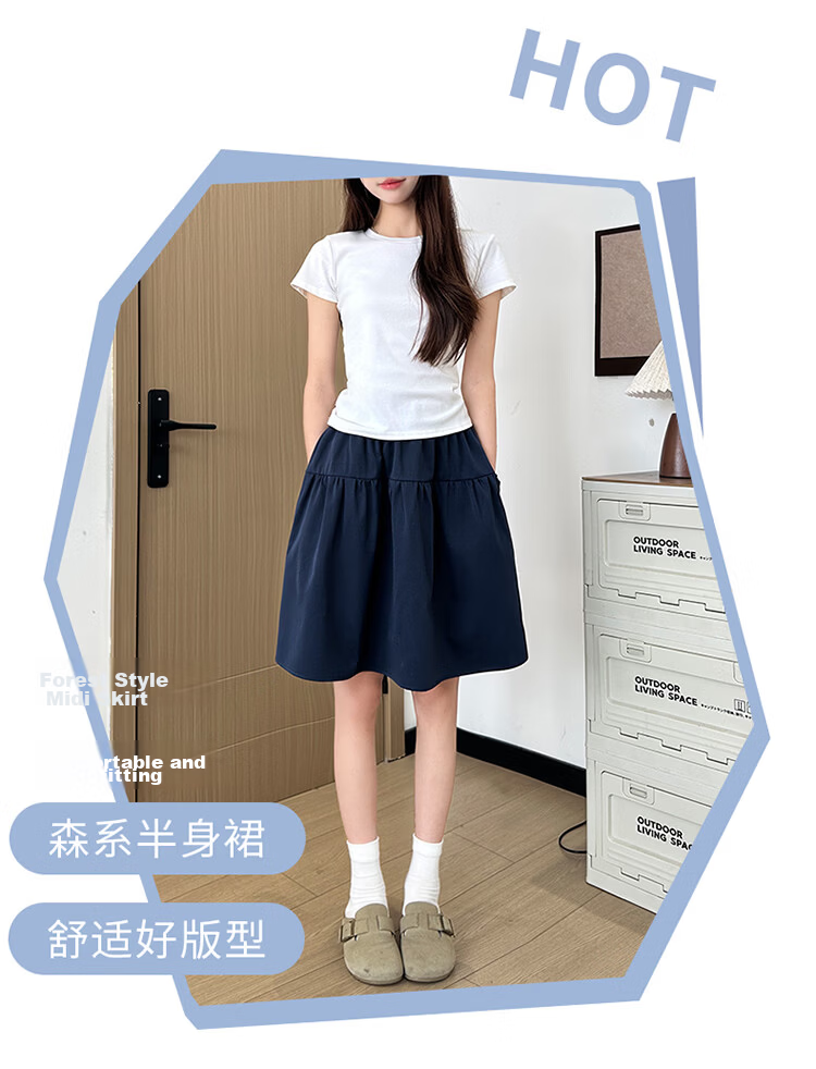 Free Style Japanese Half-Length Skirt for Women 2026 Summer Thin Versatile Slim Fit Petite A-Line Skirt College Style Tulip Five-Point Skirt 3
