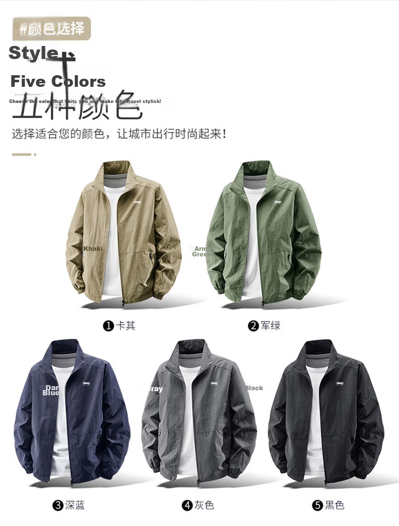 JEEP SPIRIT Men's Lightweight Breathable Sun Protection Jacket Summer Casual Outdoor Stand Collar Coat Gray M 4