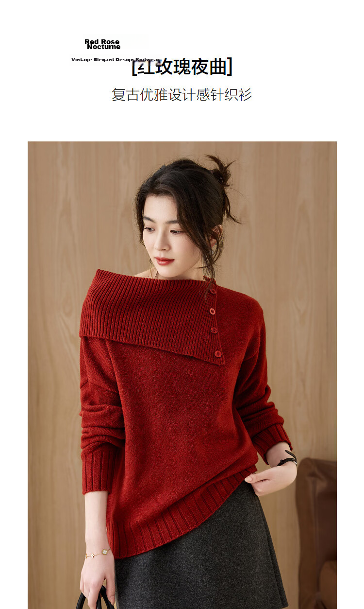 Demana Red Rose Nocturne Winter Vintage Elegant Asymmetric Neckline Slimming Knit Sweater for Women 5