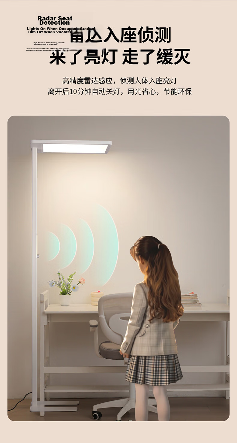 NVC LED Floor Eye Protection Desk Lamp Learning Reading Table Lamp US Cree Full Spectrum L6L7 7