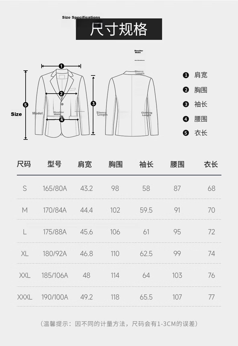 Goldlion [Stretch Breathable] Spring Summer Men's Single-Breasted Slim Fit Business Casual Blazer Jacket Gray Blue 48A 8