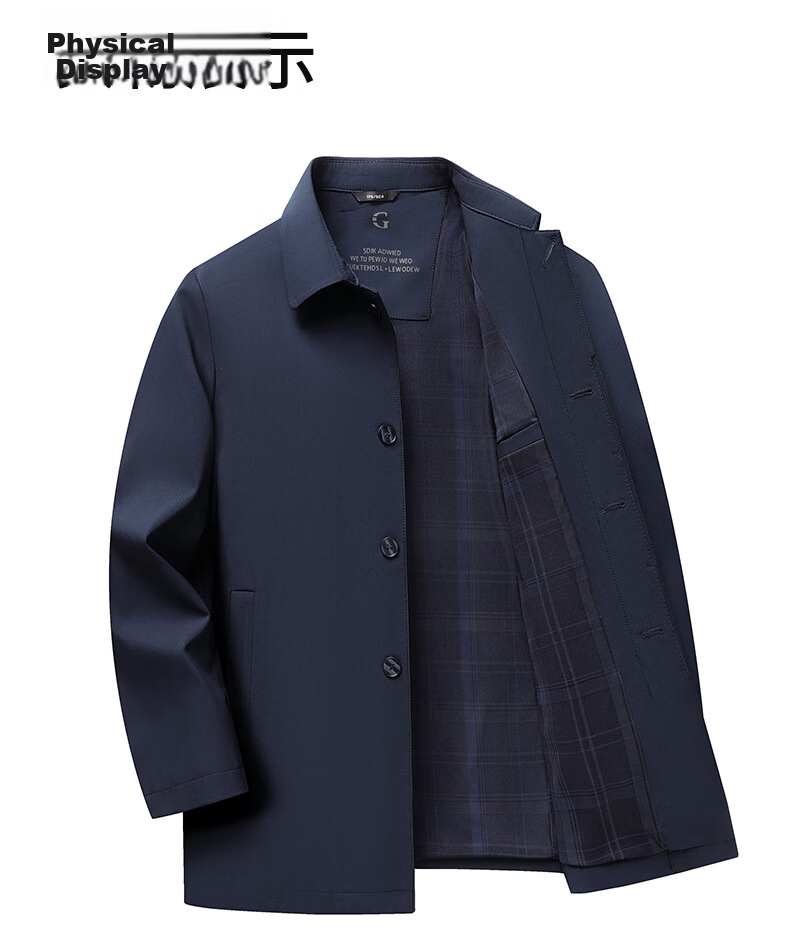 FIRS Anti-Wrinkle Men's Jacket Spring Autumn Business Casual Lapel Trench Coat Dad Workwear Executive Outerwear 8
