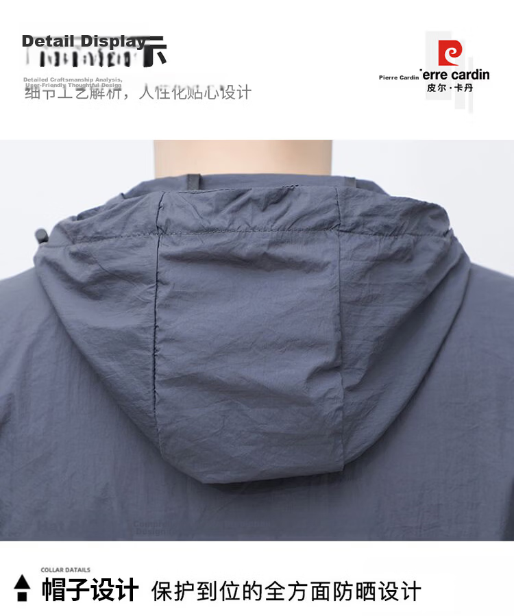 Pierre Cardin Sun Protection Jacket for Men, Summer Ice Silk Breathable Coat, UV-Resistant Quick-Dry Skin-Friendly Outerwear, Men's Clothing, Dark Gray, Size M 14
