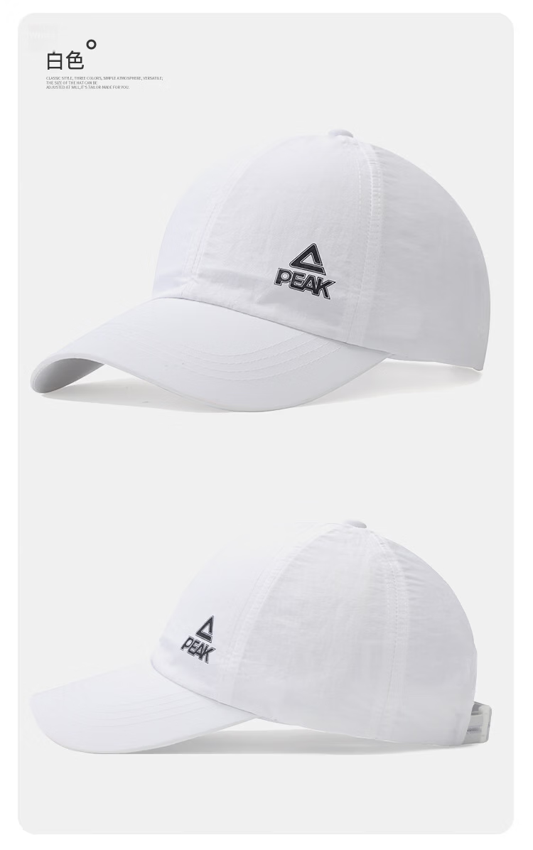 Peak Quick-Dry Sweat-Absorbing Breathable Baseball Cap Comfortable Outdoor Sports Hiking Cycling Fishing Sun Protection Duckbill Hat Large Head Size 12