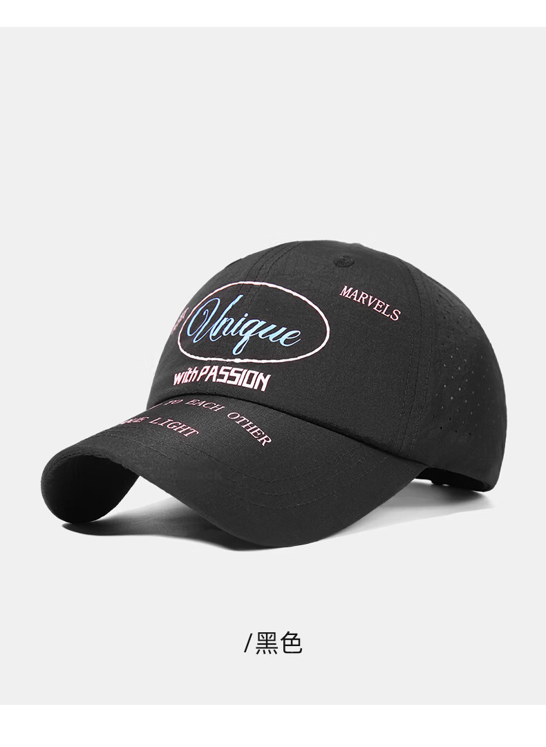 CACUSS Mesh Duckbill Cap Women Summer Hat Casual Sun Protection Lightweight Breathable Baseball Cap Outdoor Sunshade Hat Beige 16