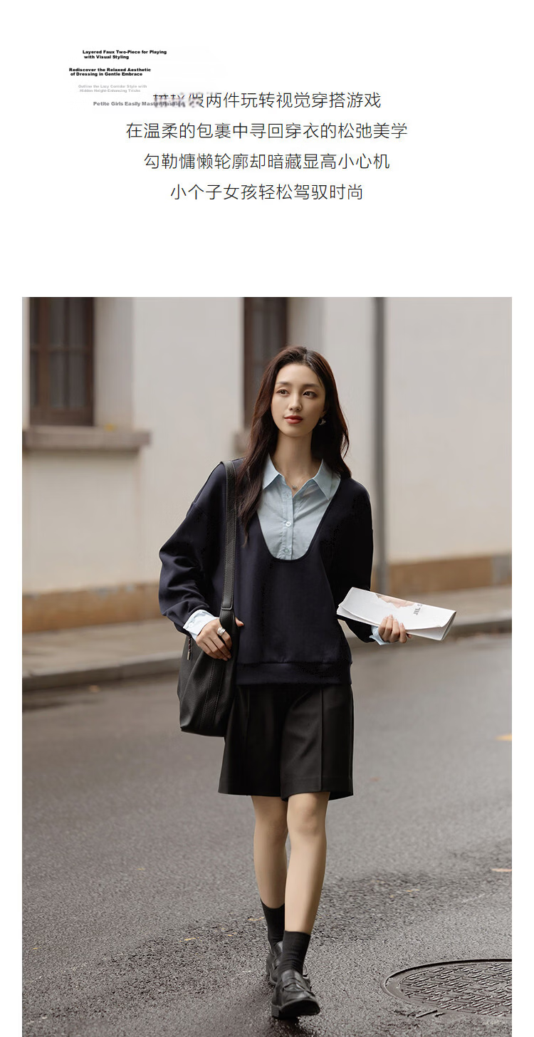 Demana [Smart Moment] Spring Cloud Cotton Patchwork Fake Two-Piece Drop Shoulder Petite Women's Sweatshirt 5