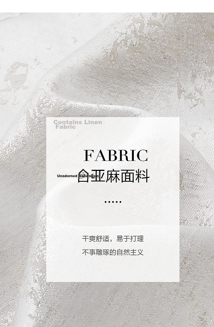 Demana [With Flax Gold Foil Embossing] Spring National Style New Chinese Round Neck Drawstring Loose Petite Women's Jacket 3
