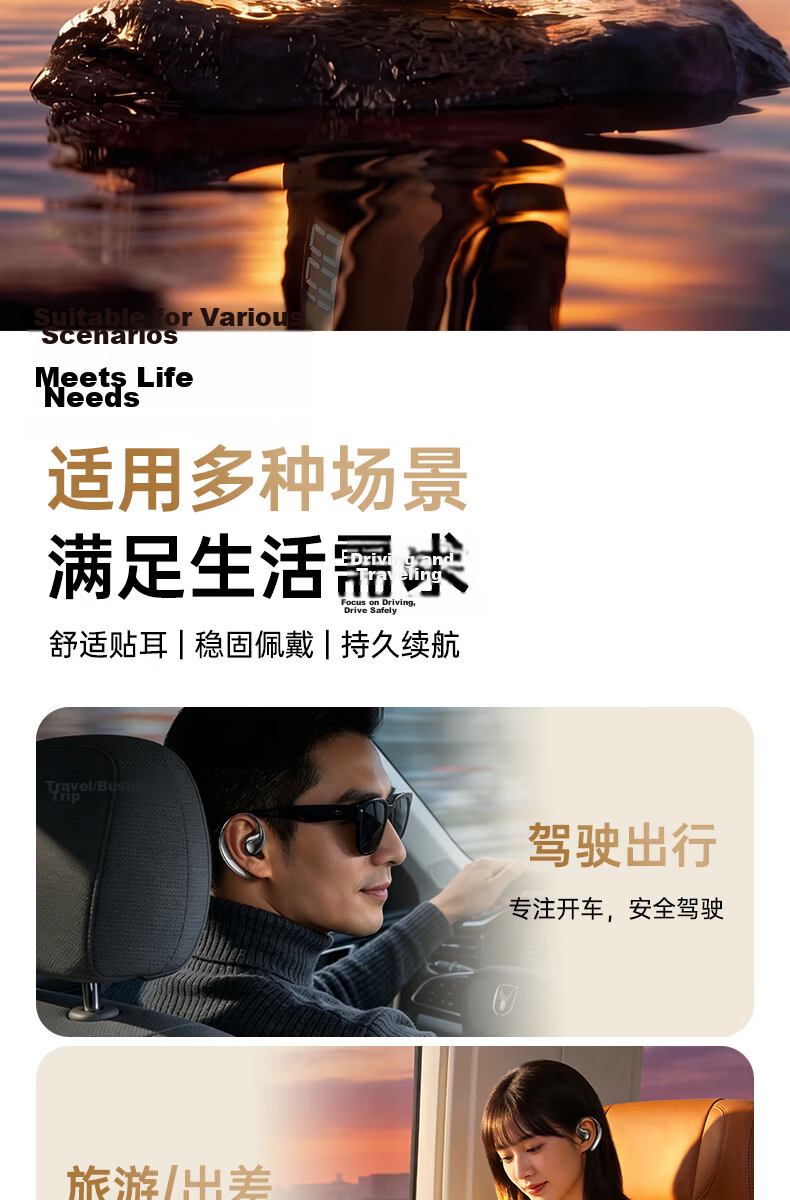 Chengao Wireless Bluetooth Earphone Single Ear Hook 2026 Best Seller Long Battery Life Bone Conduction Non-In-Ear High Fidelity Sound for Driving Cycling Sports Universal M16 Black 4