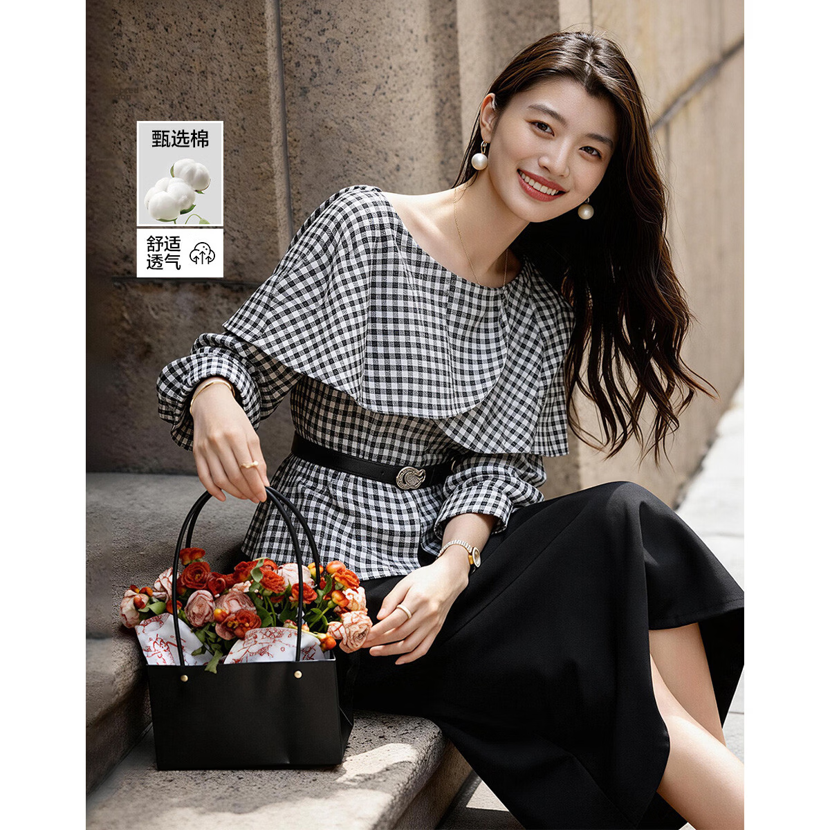 Demana [Cloud Soft Cotton Blend] Spring Off-Shoulder Ruffle Side Ruched Plaid Petite Women's Shirt