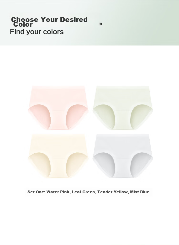 Hongdou 10A Mulberry Silk Antibacterial Gusset 40S Modal Cooling High Elastic Seamless Extended Gusset Women's Briefs 14