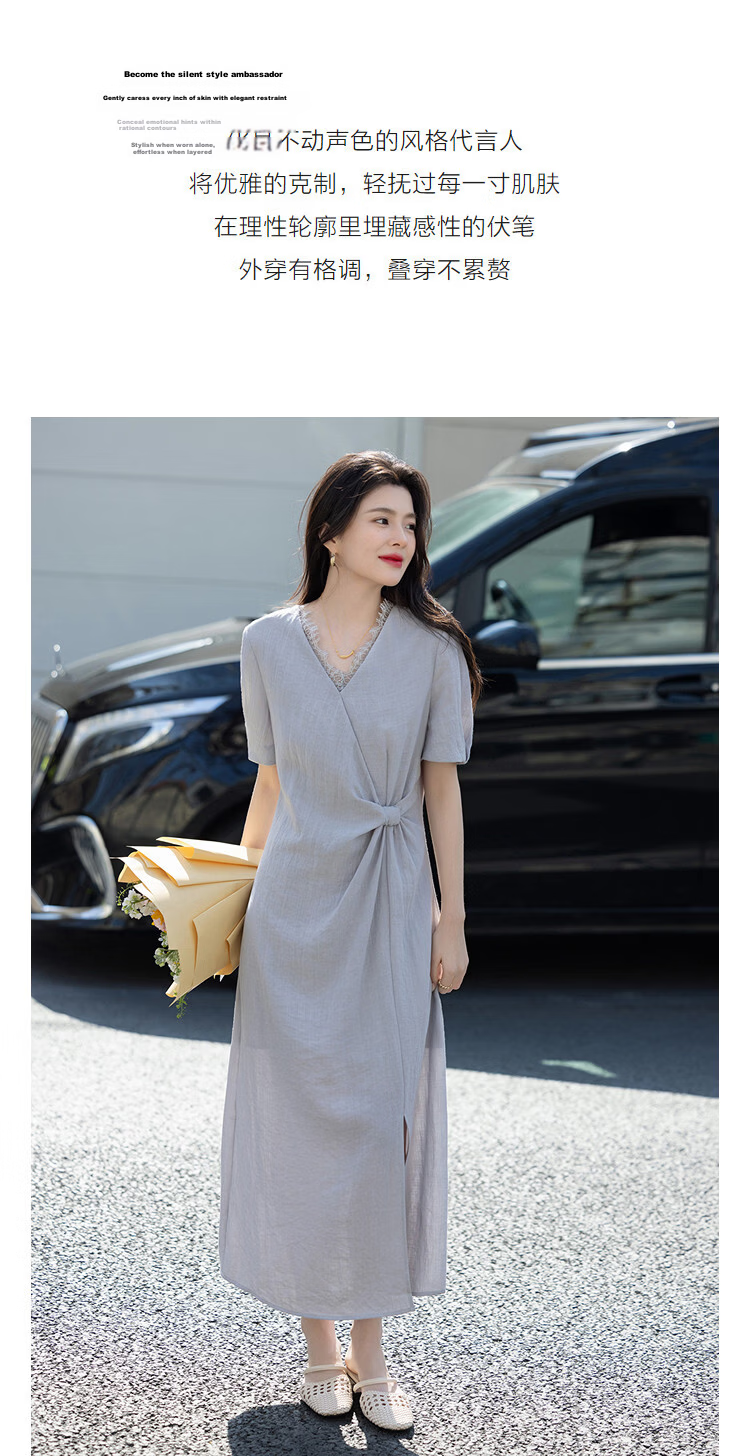 Demana [South France Holiday] Summer Elegant Lace V-Neck Twist Waist Slim Fit Petite Dress for Women Premium Quality 6