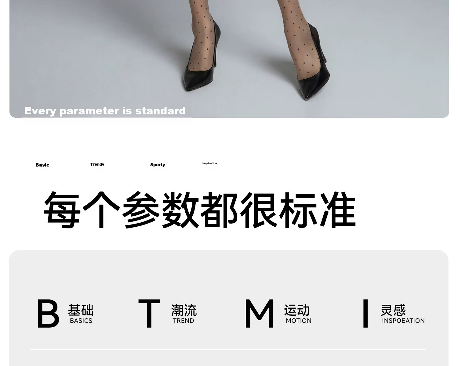 Bonas Polka Dot Black Sheer Anti-Snag Thin Spring Summer Premium Black Stockings Nude Effect Sexy Tights Pantyhose 22