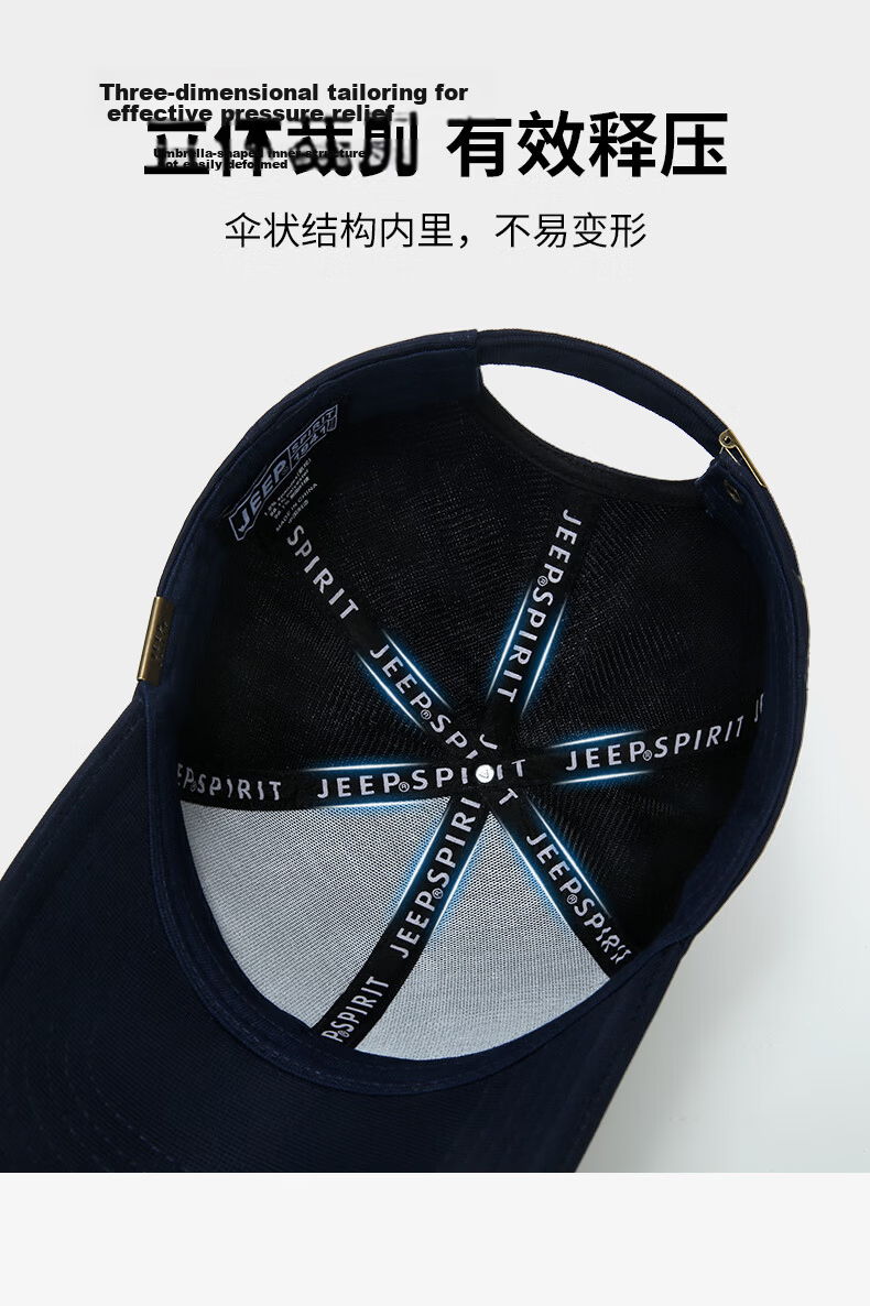 JEEP Men's Baseball Cap Fashion Versatile Four-Season Duckbill Hat Unisex Casual Outdoor Sports Cap A0366 8