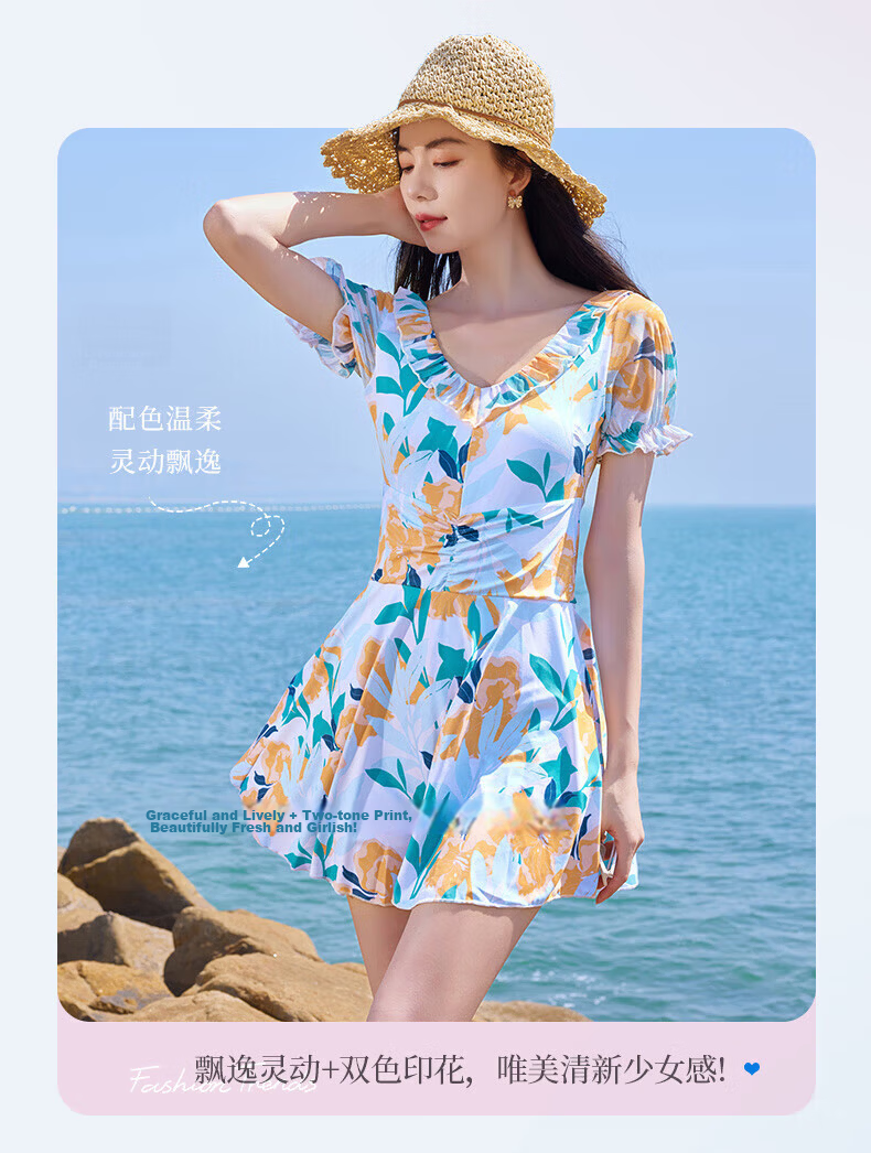 LangSha Women's One-Piece Skirted Swimsuit Slimming Anti-Exposure Summer Beach Swimwear Pure Style Set 4