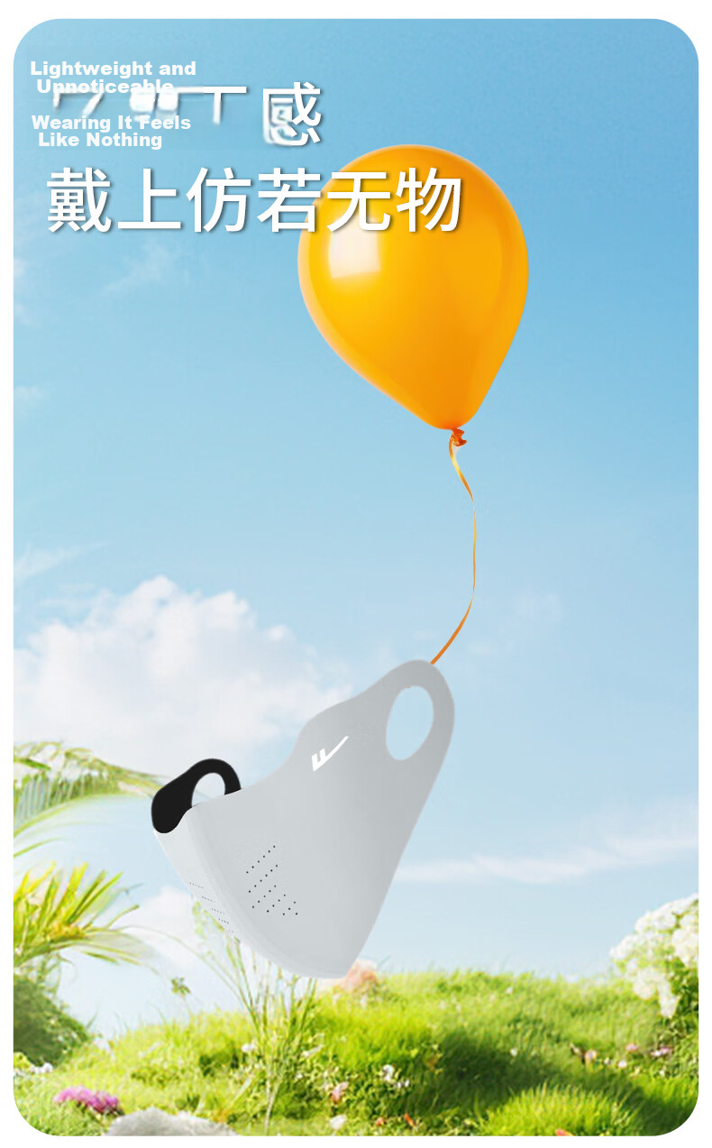 Warrior Sunscreen Face Mask for Women High-Value Spring Summer Cooling 2026 New Outdoor Cycling Breathable Mask 11