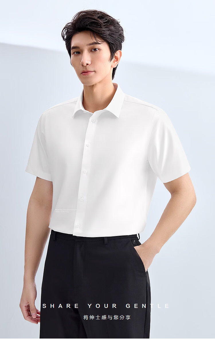 HLA Hailan Home Men's Short Sleeve Shirt Summer 26 Lightweight Business Moisture-Wicking Formal Shirt Men 2