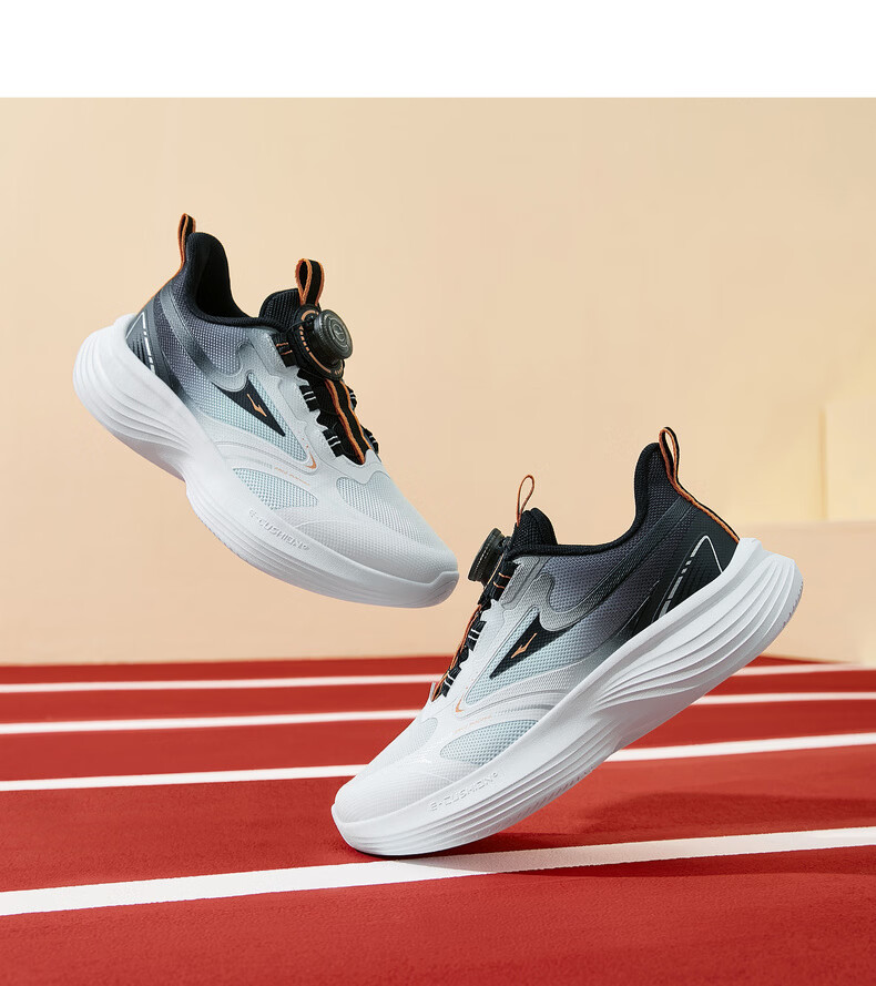 ERKE Kids Boys Cushioning Running Shoes Children's Breathable Outdoor Dial Buckle Sneakers White/Cool Green/Black Size 40 48