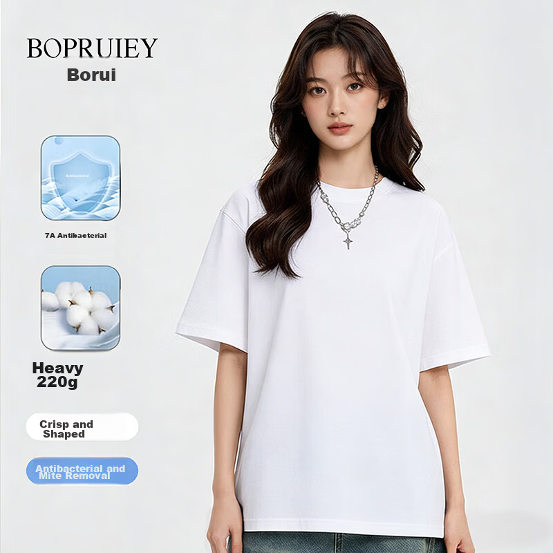 Borui Summer Heavyweight Pure Cotton Short Sleeve T-Shirt Women Solid Color Round Neck Loose Thick Non-Transparent Base Tee